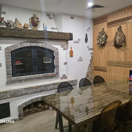 Sarafovo Atlantis 58 شقة